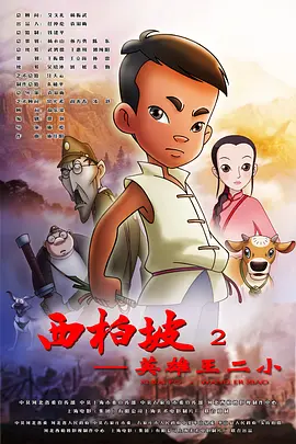 国产中文欧美