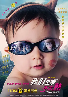 欧美xx00